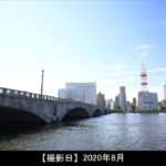 萬代橋の風景写真