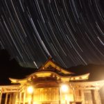 弥彦神社と星空