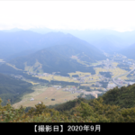 飯士山からの風景写真