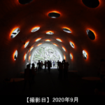 清津峡トンネル内の写真