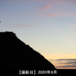 角田岬灯台の写真